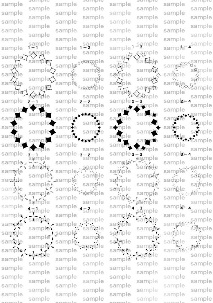 円環素材集1(1~20)