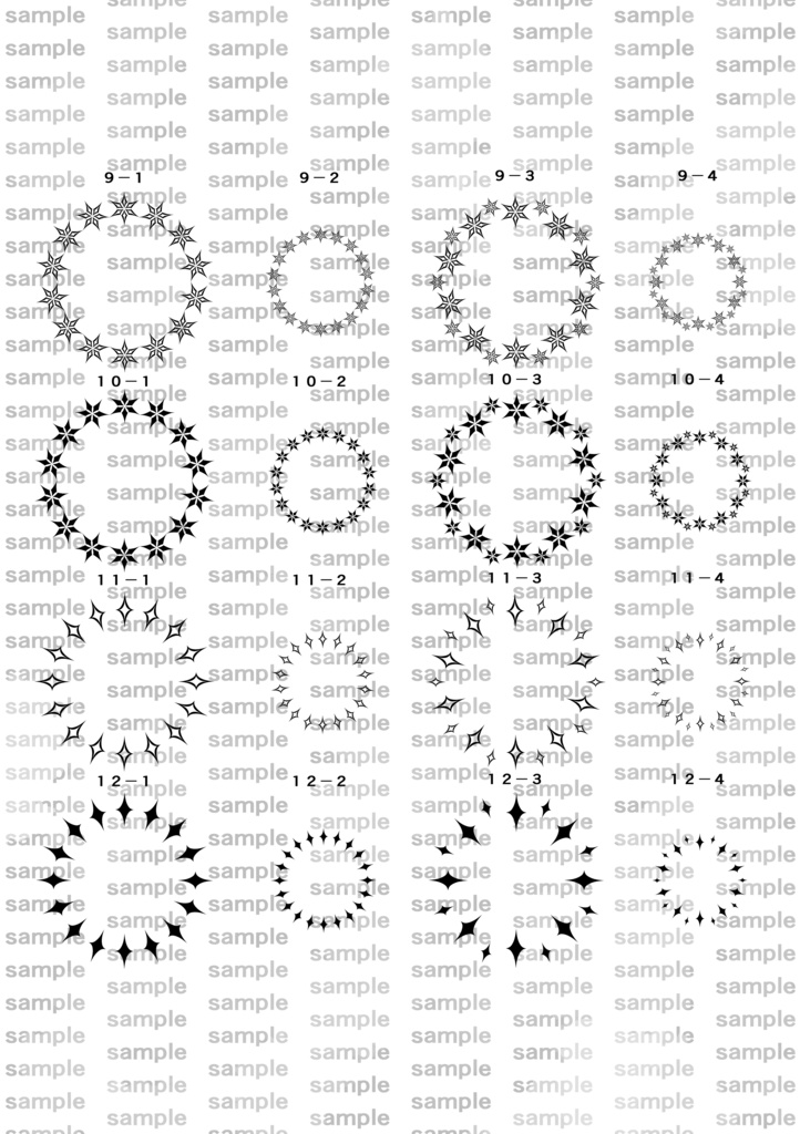 円環素材集1(1~20)