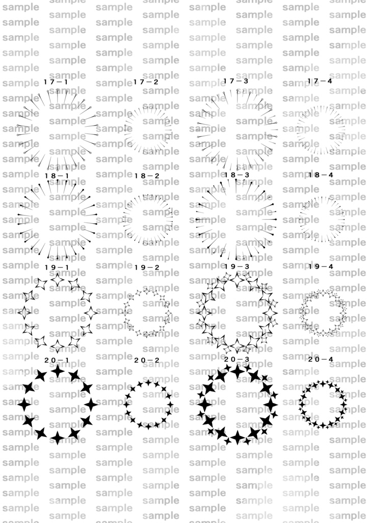 円環素材集1(1~20)