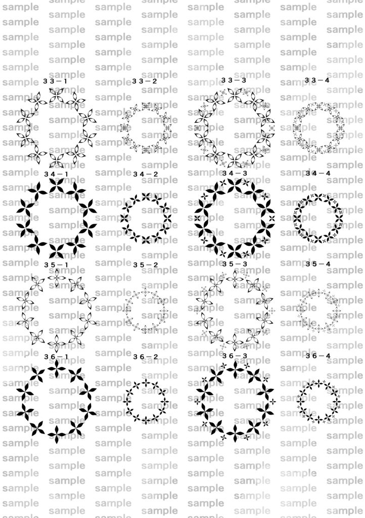 円環素材集2(21~40)
