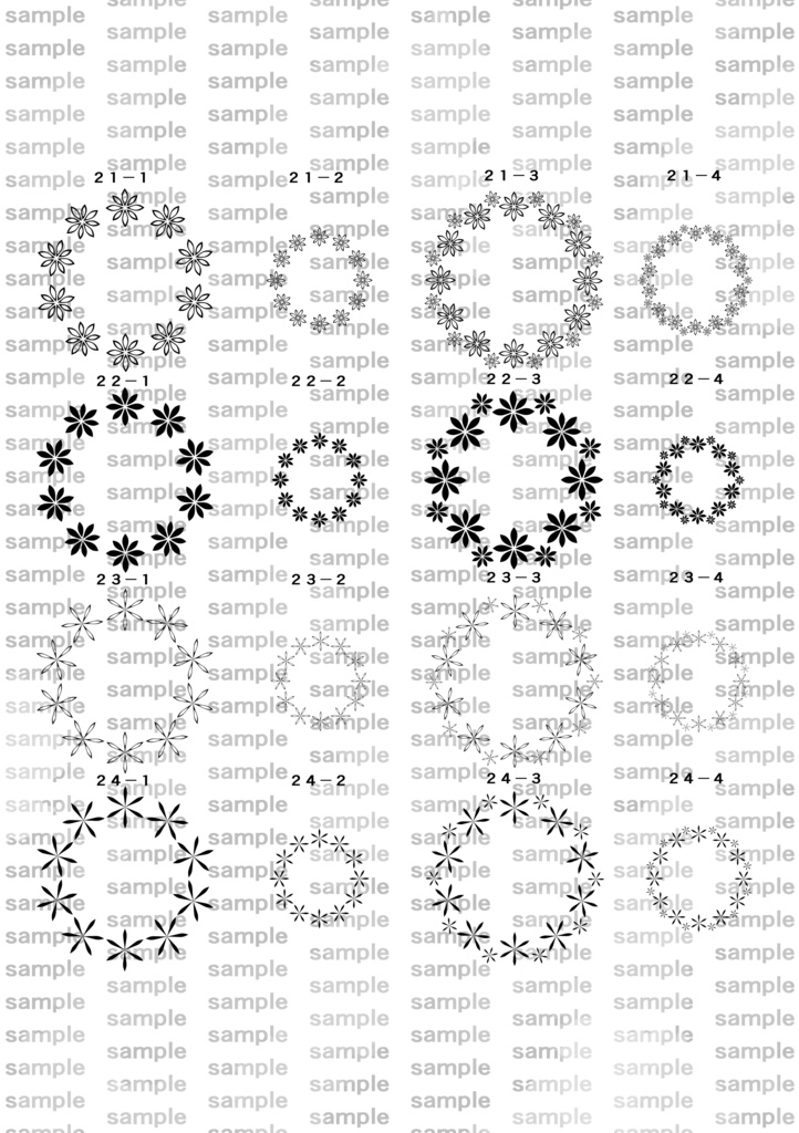円環素材集2(21~40)