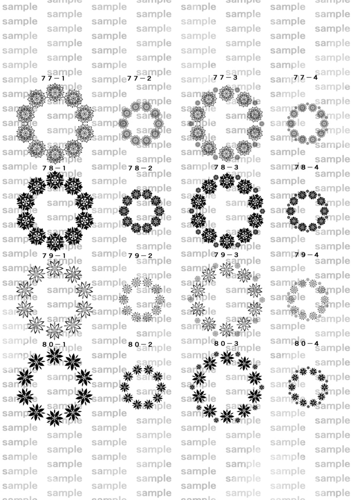 円環素材集4(61~80)