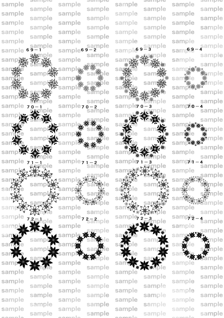 円環素材集4(61~80)