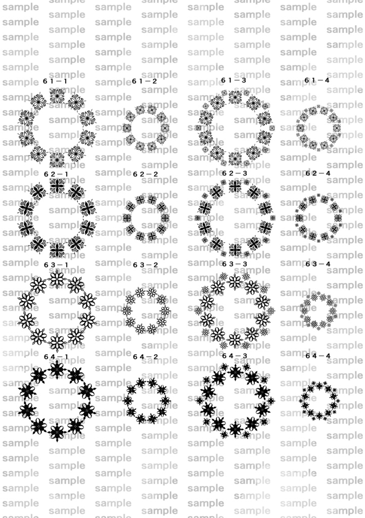 円環素材集4(61~80)