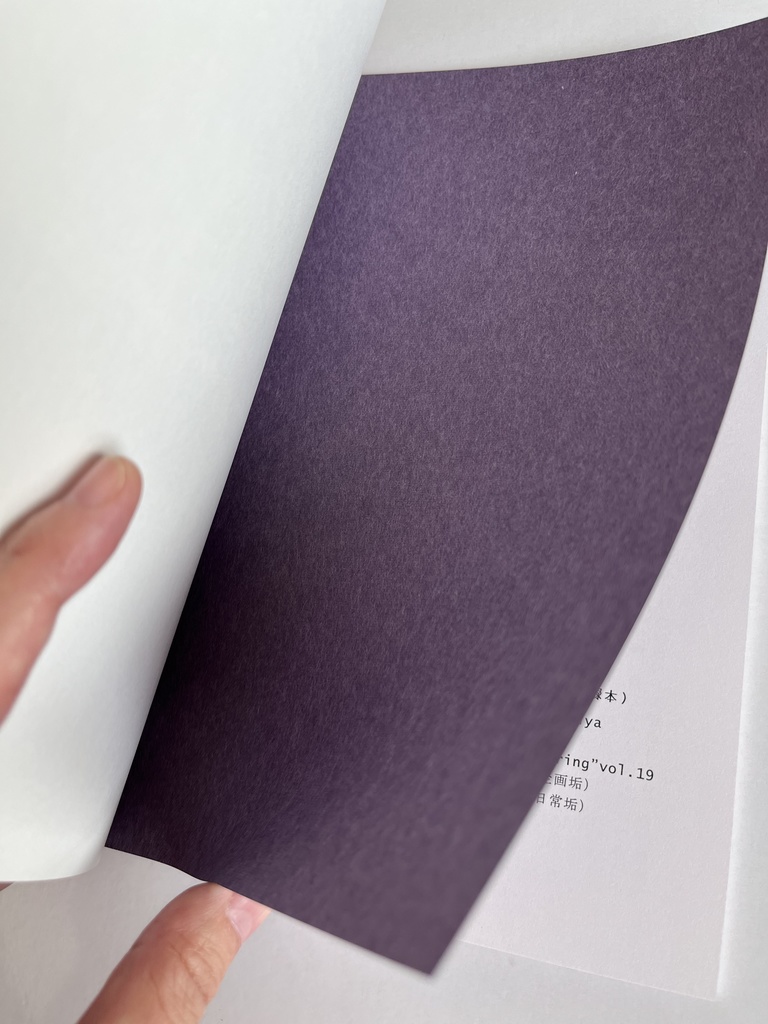 【岳孝】HOPE ─anthology & Web novels collection─