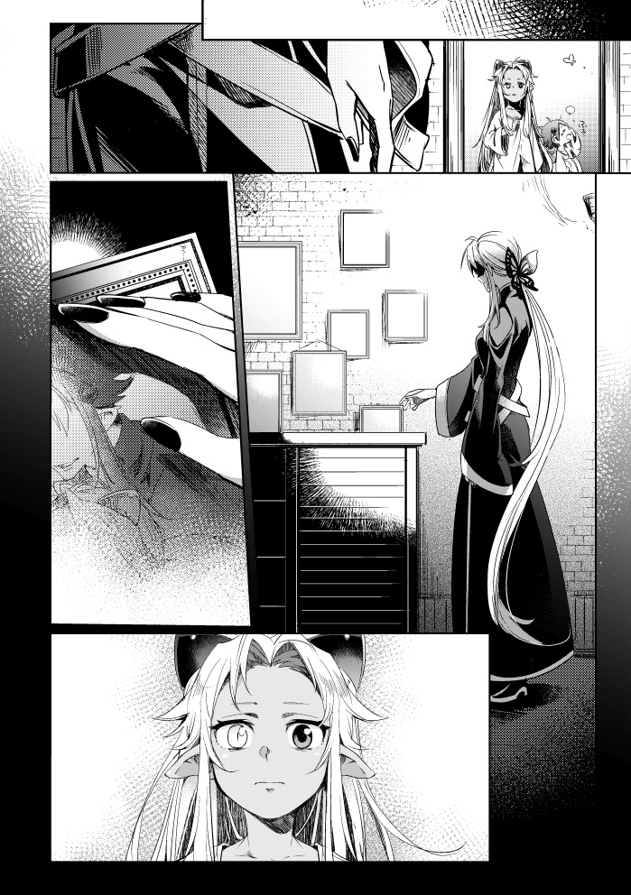 虚無の悪魔Retry③