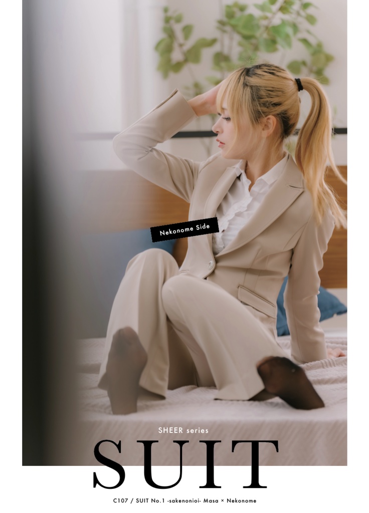【C107先行販売】SUIT - ICHIHASHI / NEKONOME -