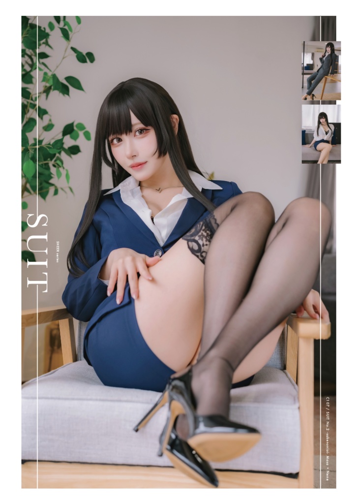 【C107先行販売】SUIT -NENE-