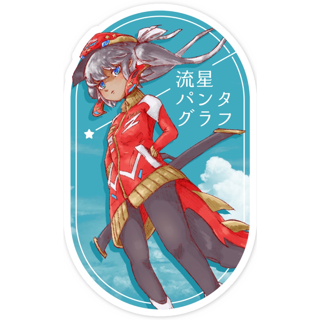 チームステッカー(サマーヌーン)