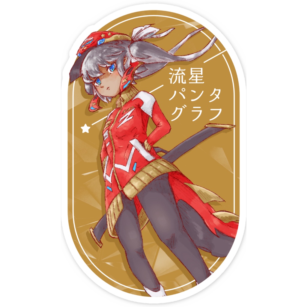 チームステッカー(トップシークレット)