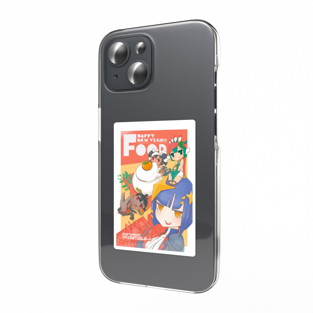 おせち＆かがみもちで謹賀新年！ステッカー