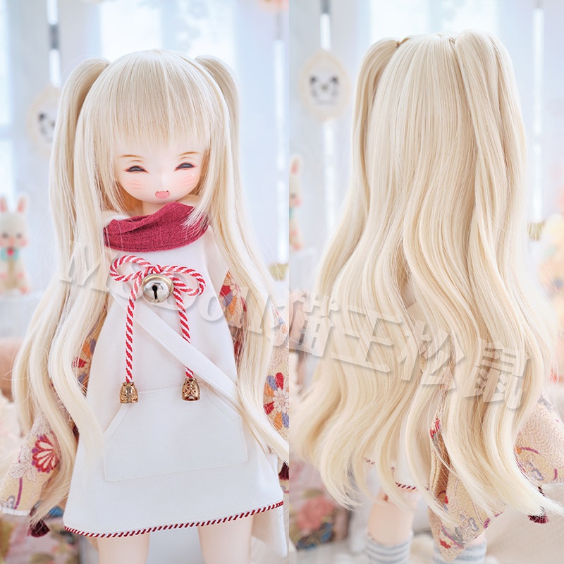 1/3 1/4 1/6 ロングウェーブ ツインテール ドール用ウィッグ 耐熱