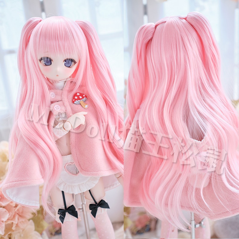 1/3 1/4 1/6 ロングウェーブ ツインテール ドール用ウィッグ 耐熱