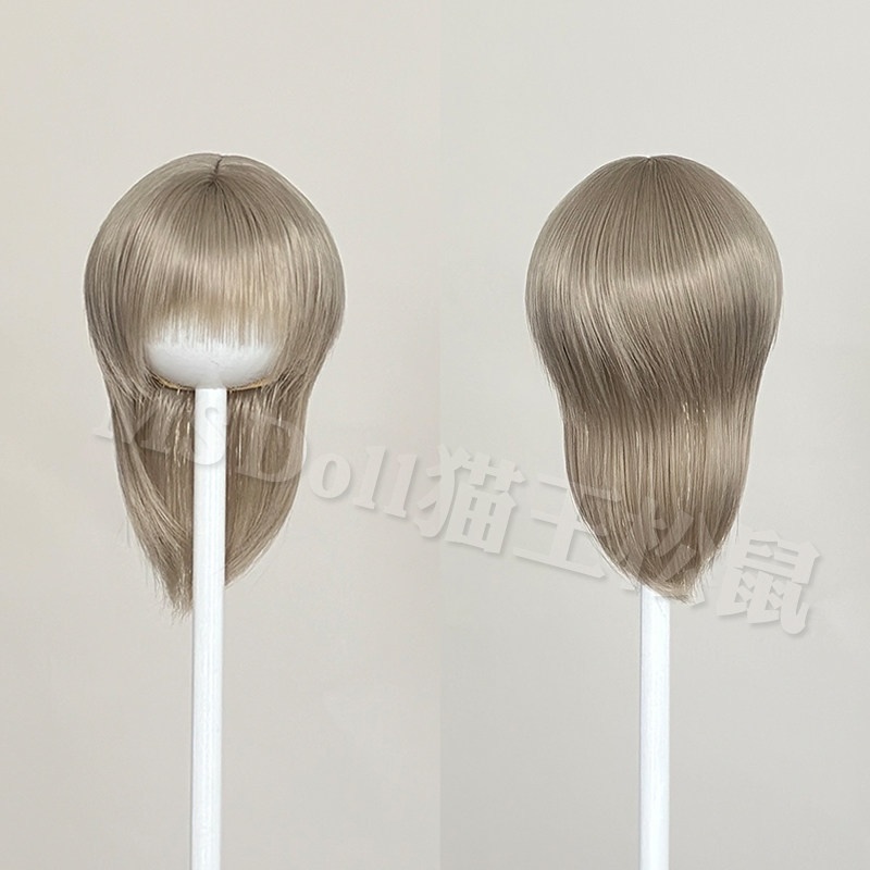 1/3 1/4 1/6 ボーイッシュショート ドール用ウィッグ 耐熱