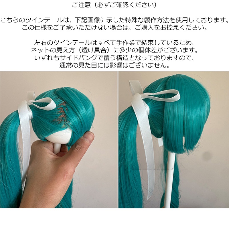 1/3 1/4 グリーン ツインテール ドール用ウィッグ 耐熱
