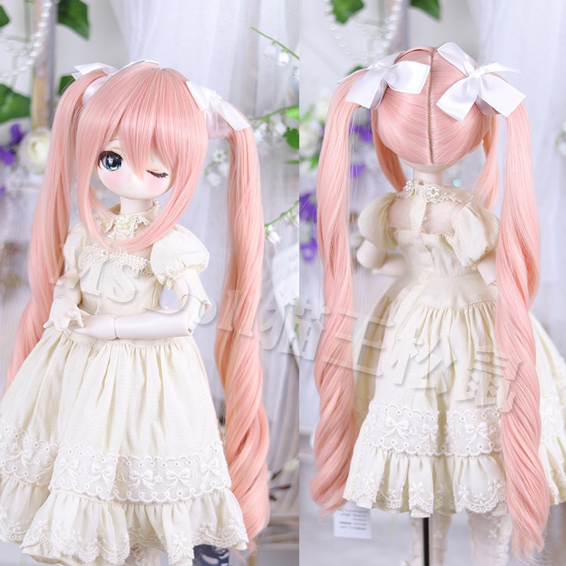 【頭囲22-22.5cm】　カールツインテール　ドール用ウィッグ　耐熱