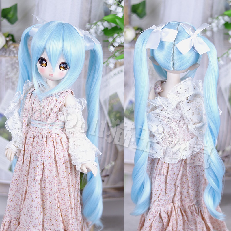 【頭囲22-23cm】　カールツインテール　ドール用ウィッグ　耐熱