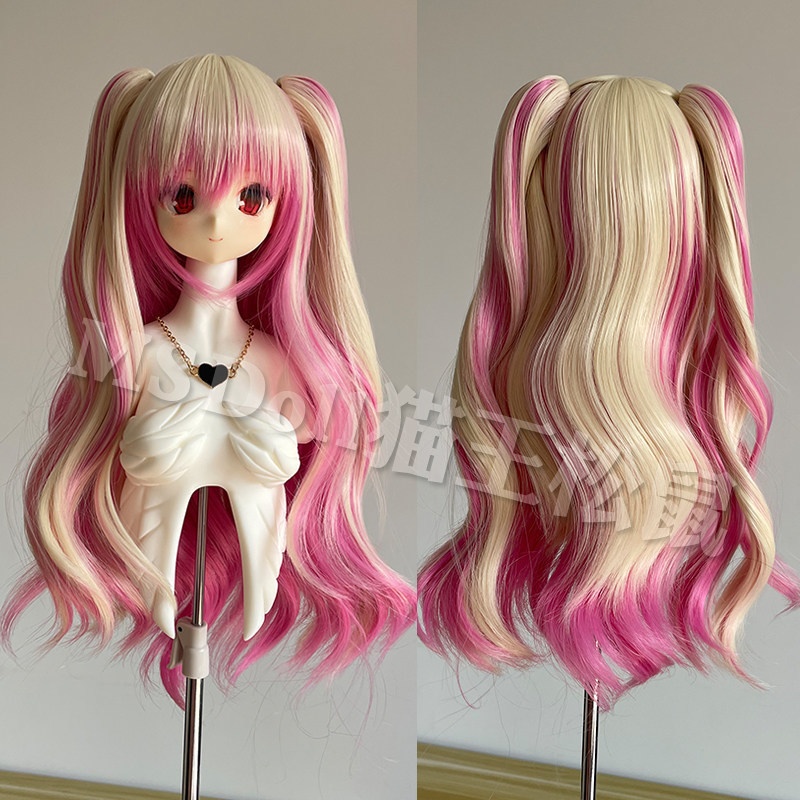 1/3 1/4 1/6 ハイライト ドール用ウィッグ 耐熱