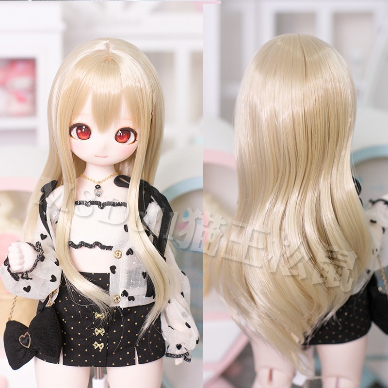 1/3 1/4 薄前髪ロングカール ドール用ウィッグ 耐熱