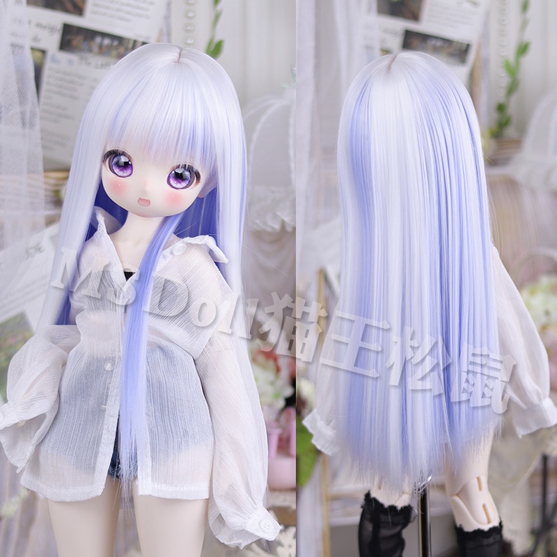 1/3 1/4 ツートンカラー ドール用ウィッグ 耐熱