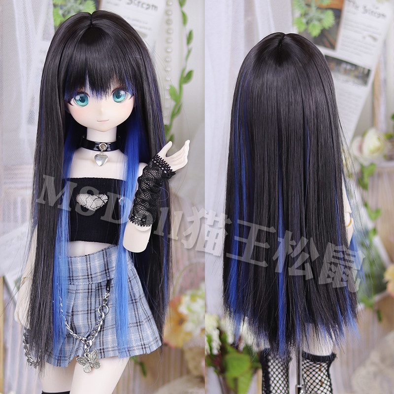 1/3 1/4 ツートンカラー ドール用ウィッグ 耐熱