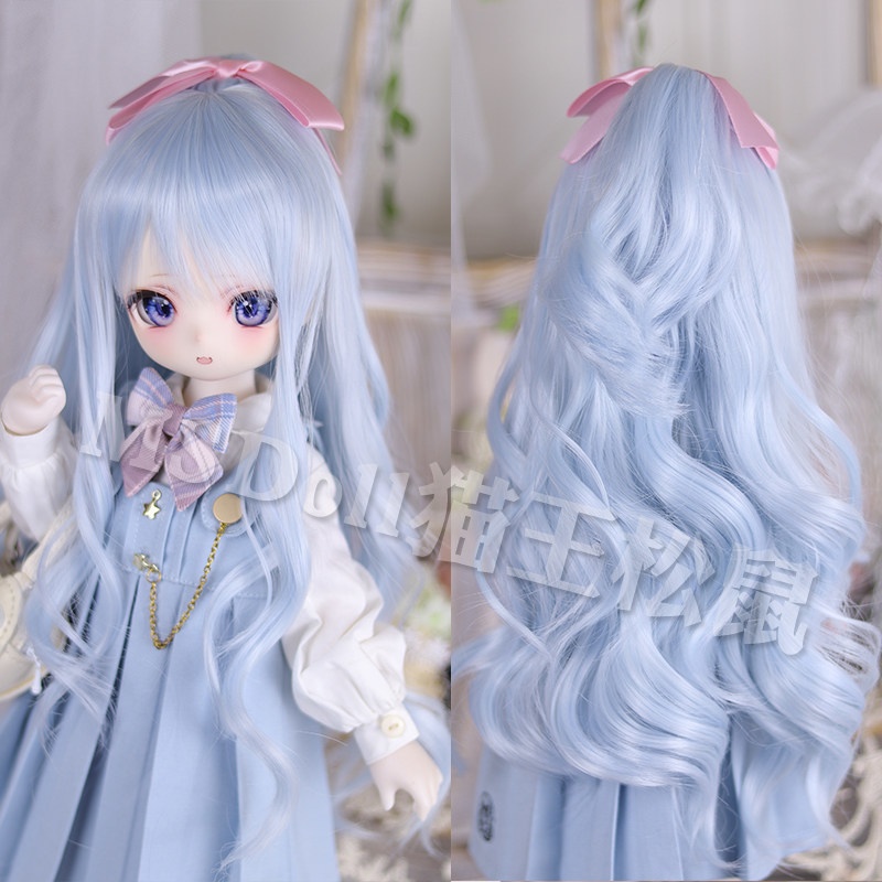 1/3 ロングカールポニー ドール用ウィッグ 耐熱