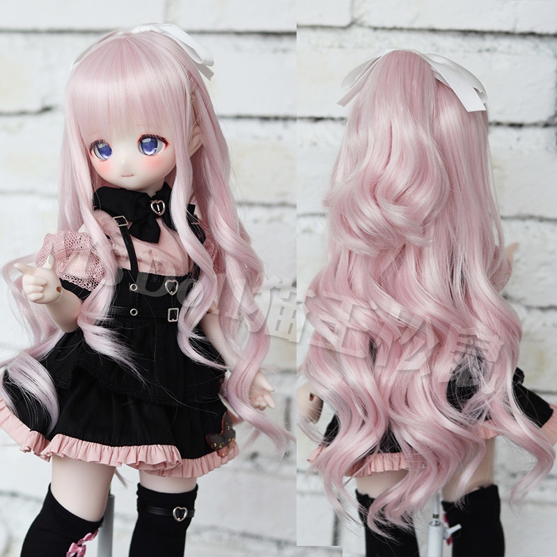 1/3　ロングカールポニー　ドール用ウィッグ　耐熱