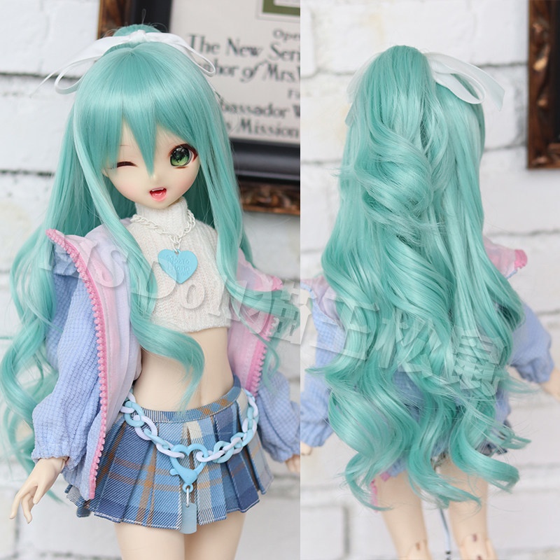 1/3 ロングカールポニー ドール用ウィッグ 耐熱