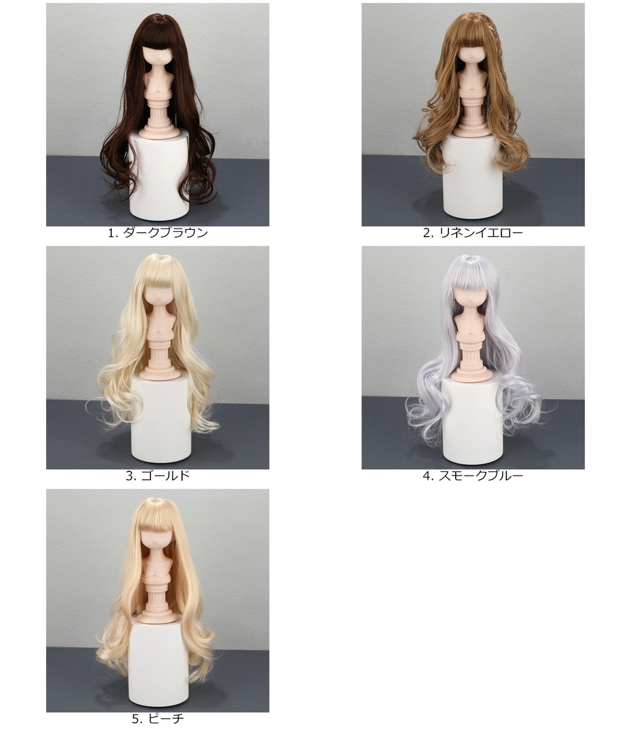 1/4 1/3 1/6 ゆるふわウェーブ ドール用ウィッグ 耐熱 シルク調ファイバー