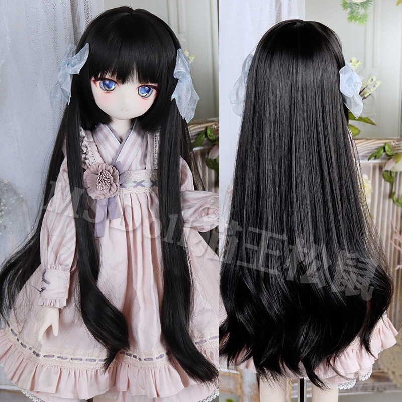 1/3 1/4 姫カット ドール用ウィッグ 耐熱