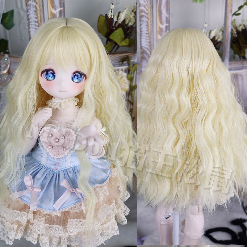 1/3 ゆるスパイラルロング ドール用ウィッグ 耐熱 【頭囲22-23cm】