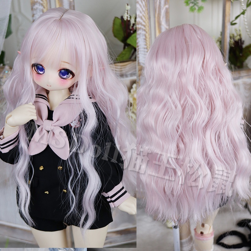 1/3　ゆるスパイラルロング　ドール用ウィッグ　耐熱　【頭囲22-23cm】
