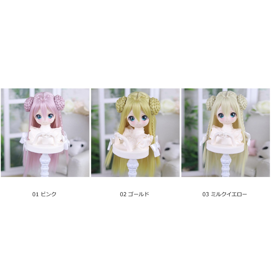 1/3 1/4 団子ロング ドール用ウィッグ 耐熱