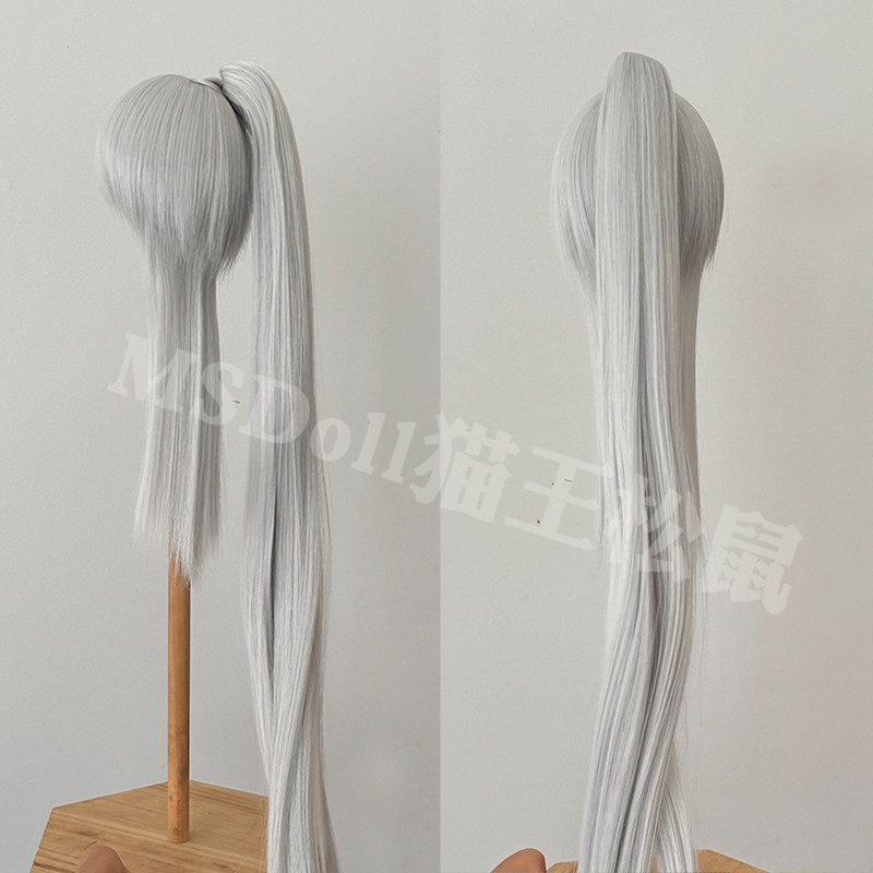 1/3 1/4 1/6 月白 ロングポニー ドール用ウィッグ 耐熱