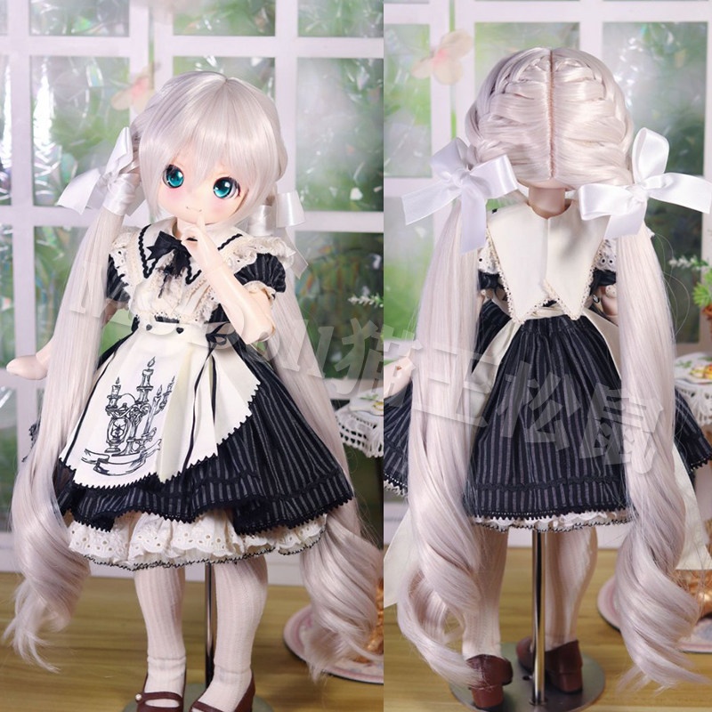 1/3 編み込み ツインテール ロングカール ドール用ウィッグ 耐熱 【頭囲22-22.5cm】