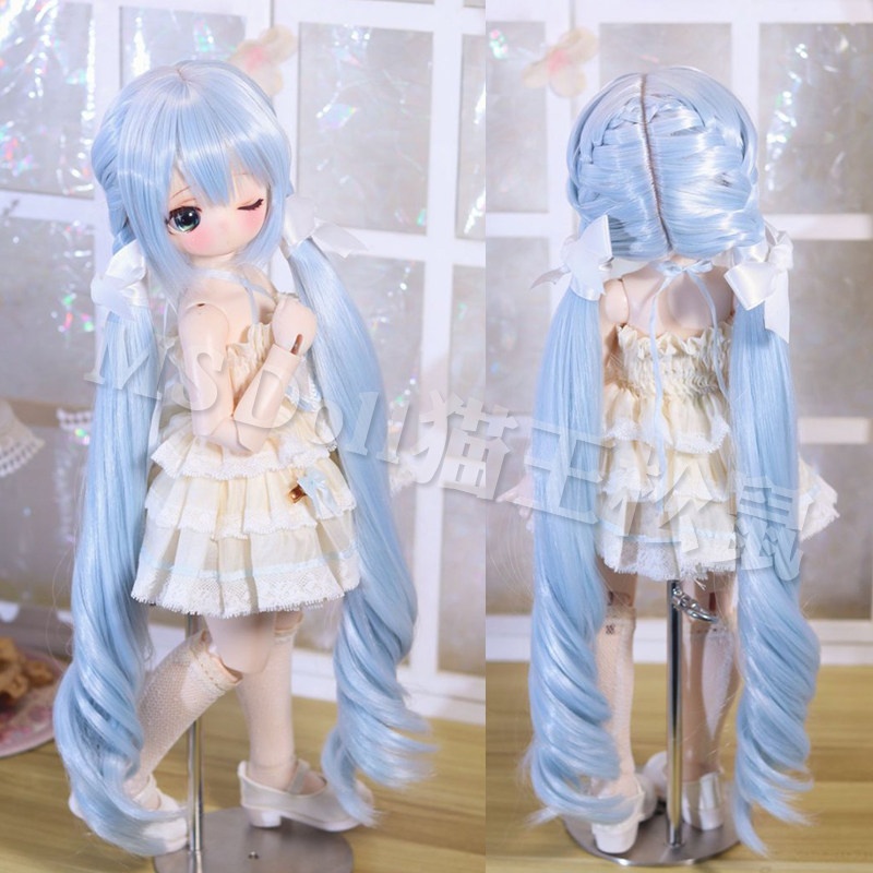 1/3 編み込み ツインテール ロングカール ドール用ウィッグ 耐熱 【頭囲22-22.5cm】