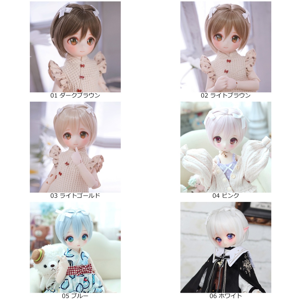 1/3 1/4 1/6 ショートボブ ドール用ウィッグ 耐熱