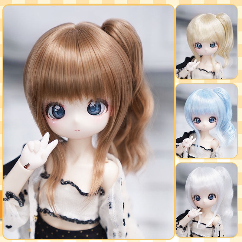 1/3　サイドポニー　ドール用ウィッグ　耐熱　【頭囲22-24cm】　1/3ドール用ウィッグ