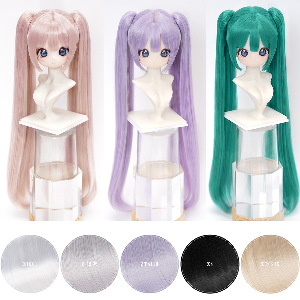 1/3　ロングツインテール　ドール用ウィッグ　耐熱　【頭囲22-24cm】　1/3ドール用ウィッグ