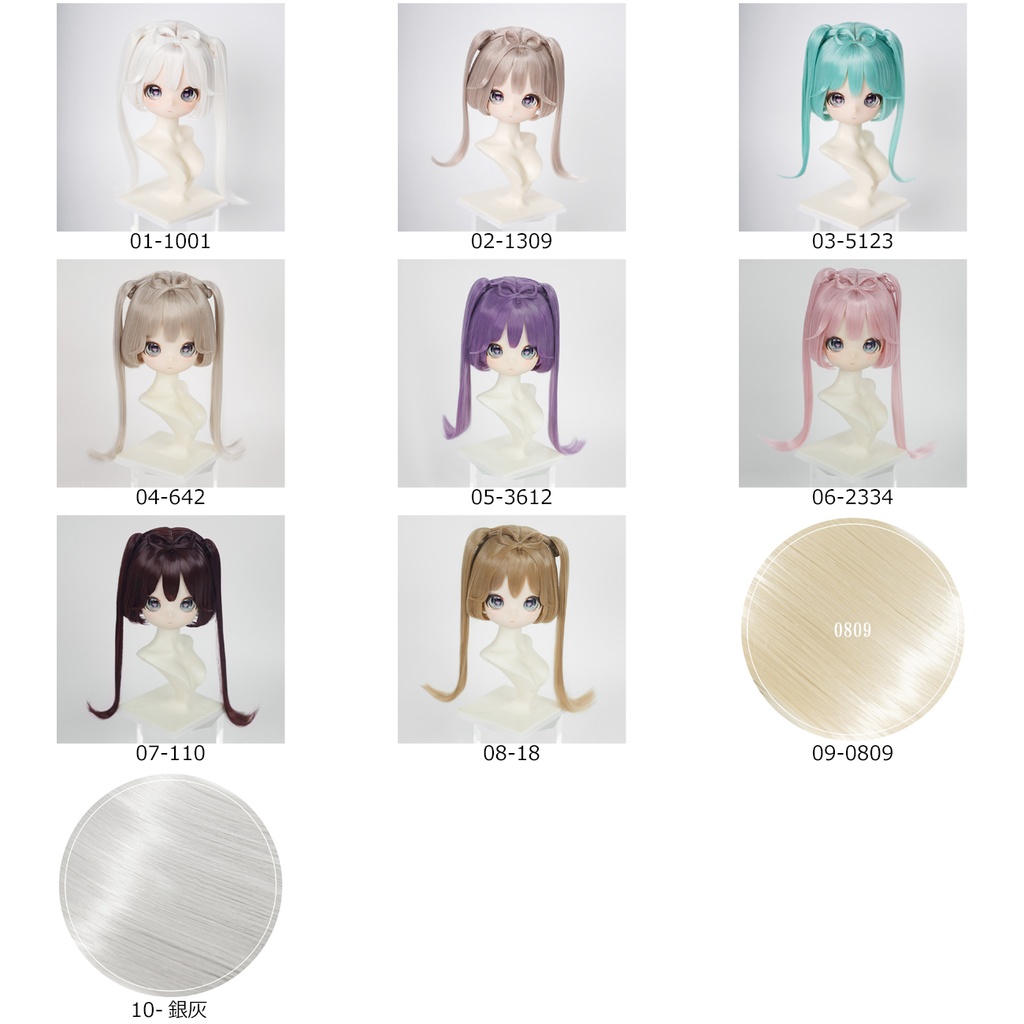 1/3 前髪リボン付きボブ ドール用ウィッグ 耐熱 【頭囲22-24cm】 1/3ドール用ウィッグ