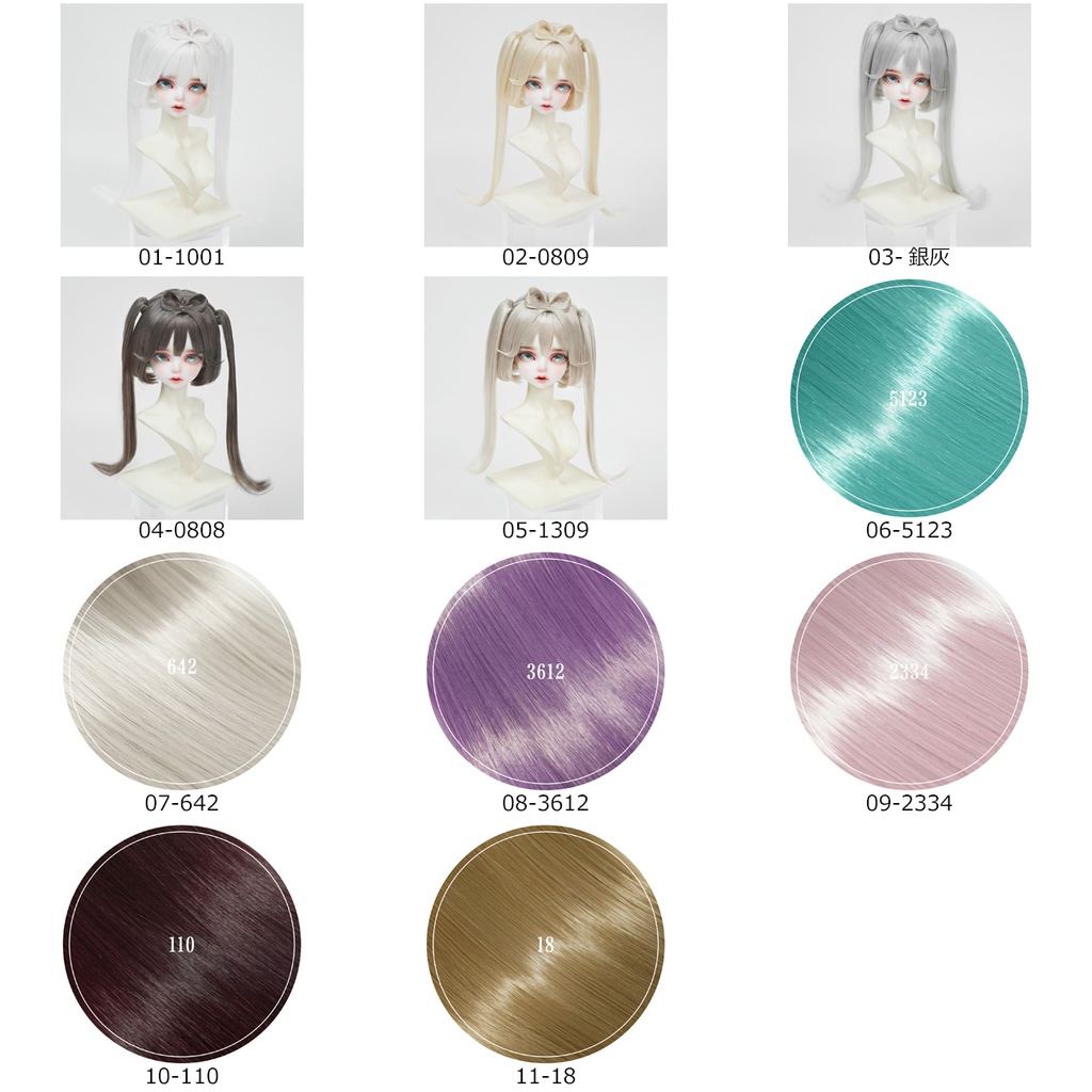 1/4 前髪リボン付きボブ ドール用ウィッグ 耐熱 【頭囲17.5-19.5cm】 1/4ドール用ウィッグ