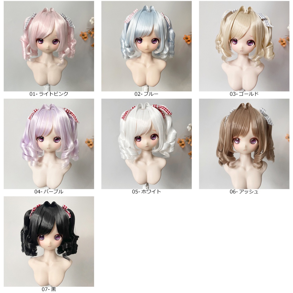 1/3 1/4 縦ロールツイン ドール用ウィッグ 耐熱 1/3ドール用ウィッグ