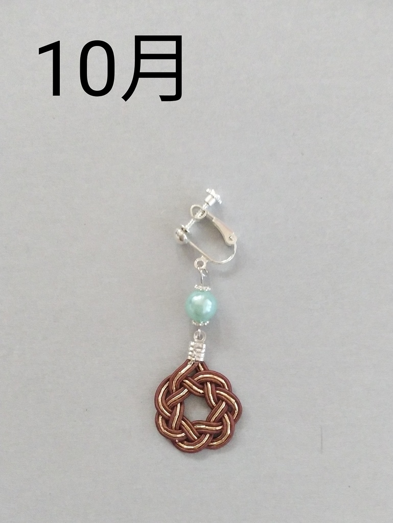 水引イヤリング(相生結び)