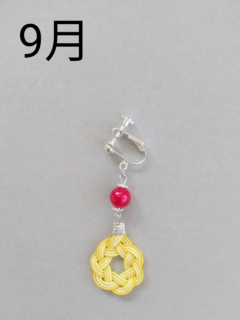 水引イヤリング(相生結び)