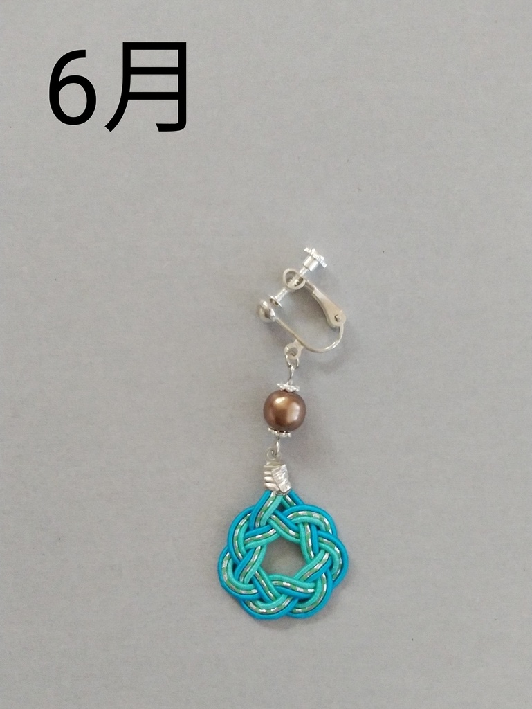 水引イヤリング(相生結び)