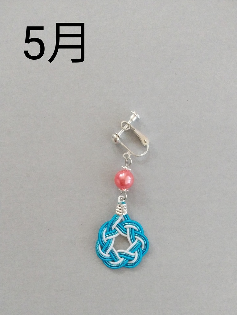 水引イヤリング(相生結び)