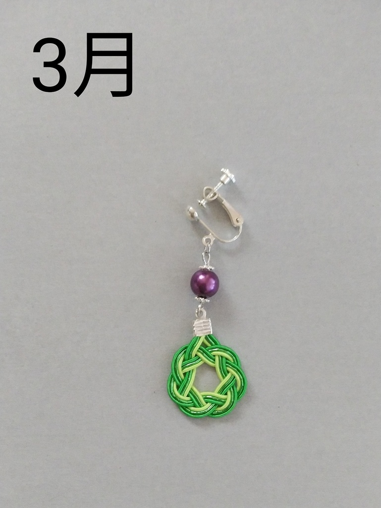 水引イヤリング(相生結び)