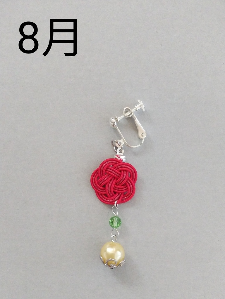 水引イヤリング(梅結び)