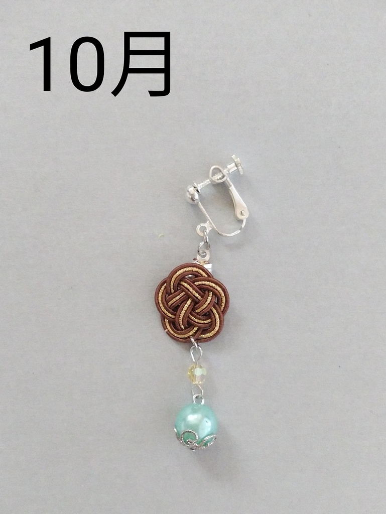 水引イヤリング(梅結び)