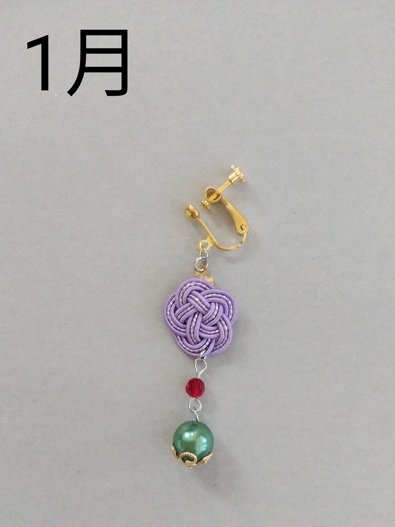 水引イヤリング(梅結び)